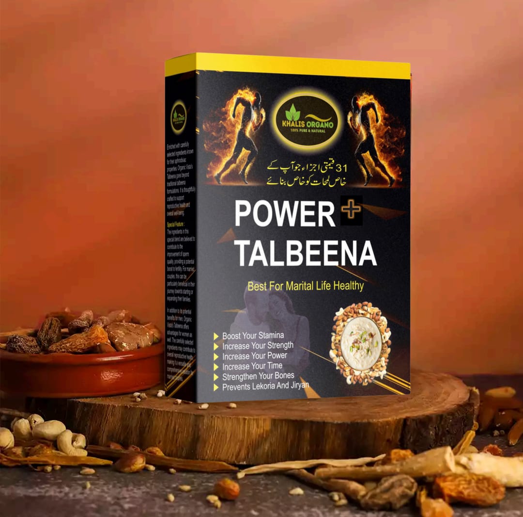 Power Plus Talbeena