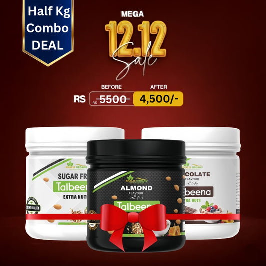 Half kg jars Bundal (Pack of 3)