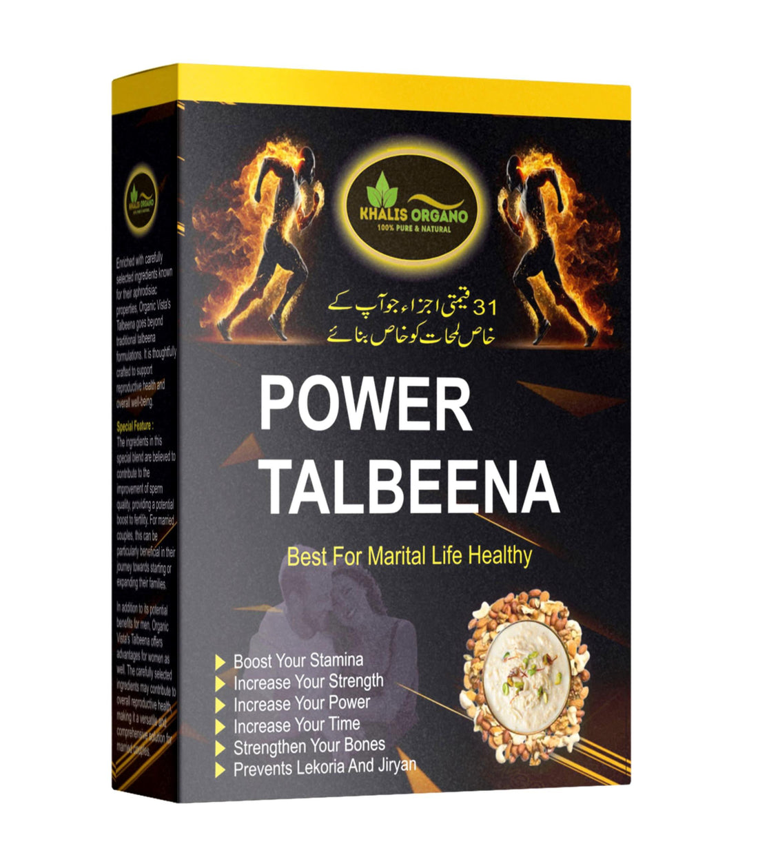 Power Talbeena