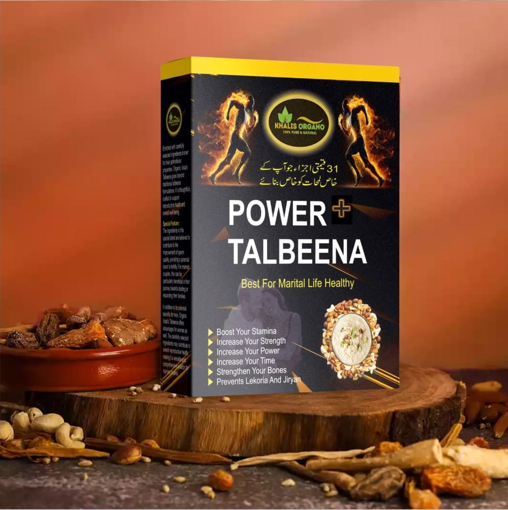 Power Plus Talbeena