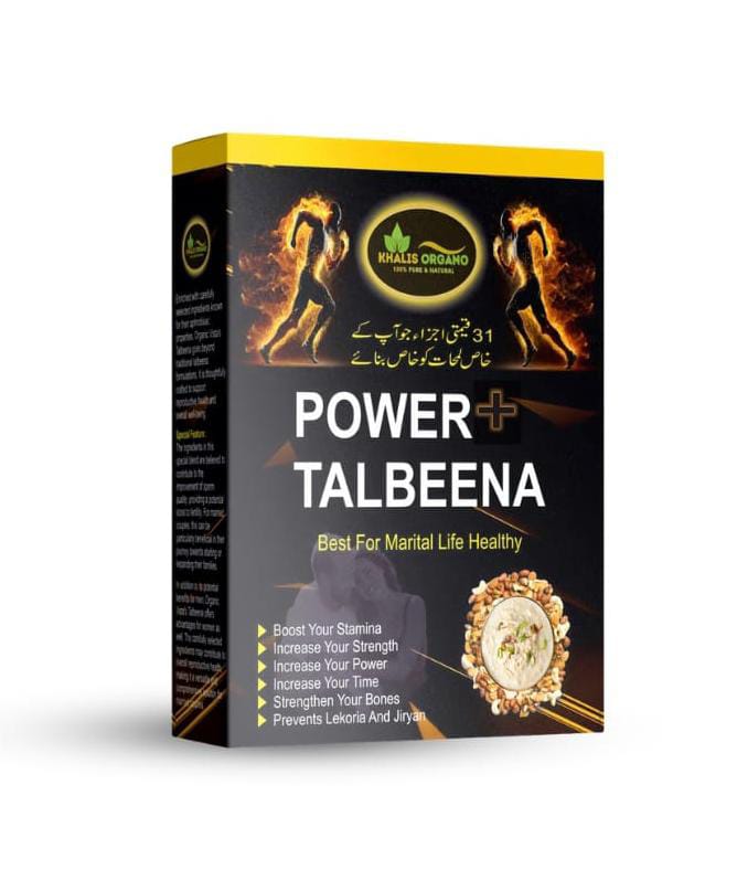 Power Plus Talbeena