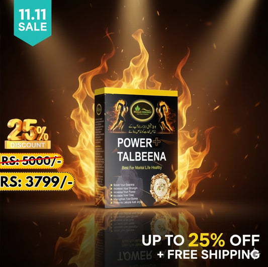 Power Plus Talbeena