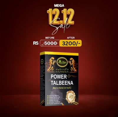 Power Plus Talbeena