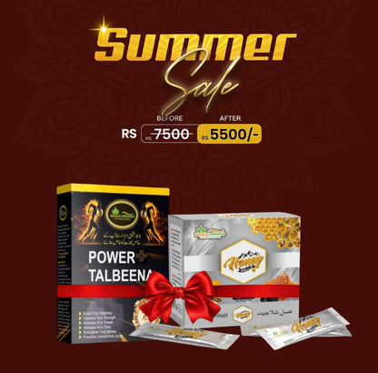 Power+ Talbeena & Honey Shilajit Combo Deal