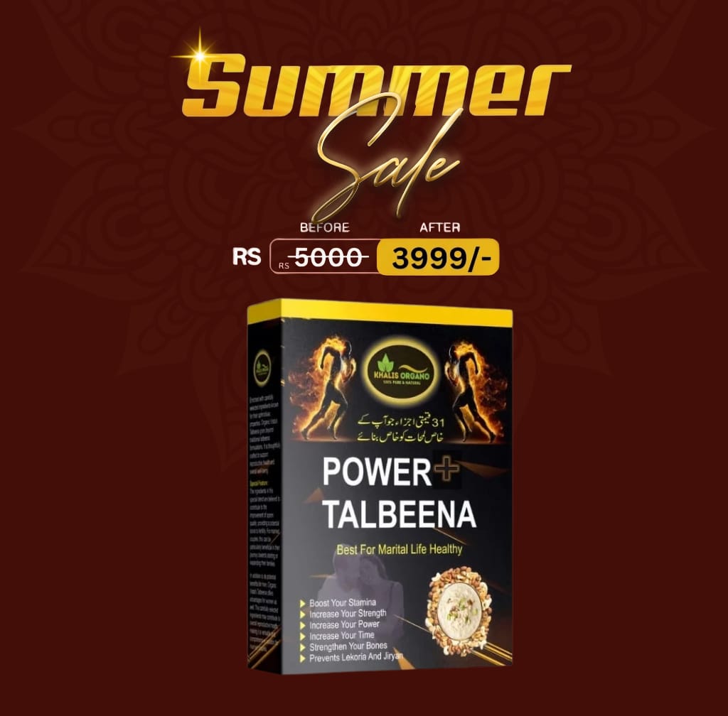 Power Plus Talbeena