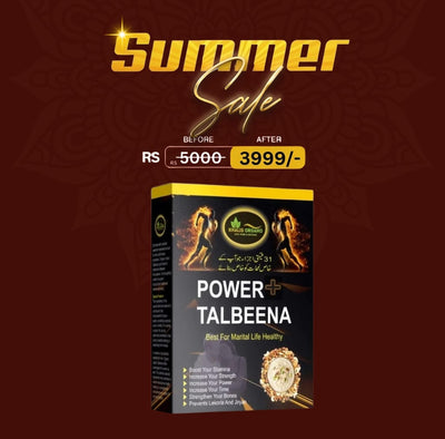 Power Plus Talbeena