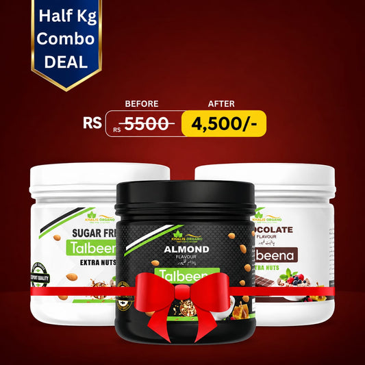 Half kg jars Bundal (Pack of 3)
